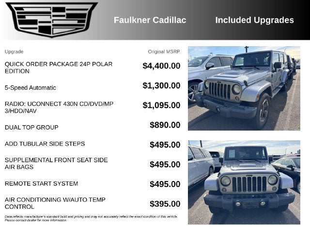 2014 Jeep Wrangler Unlimited Polar Edition