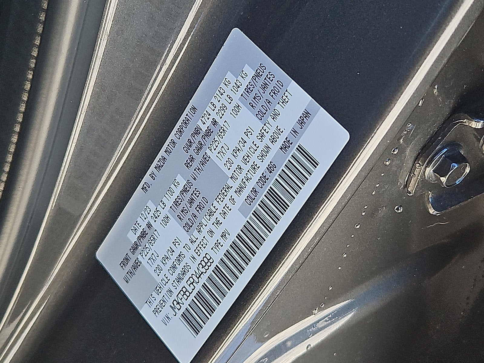 2024 Mazda Mazda CX-5 2.5 S Select Package