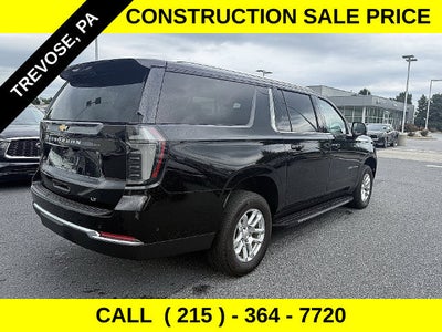 2025 Chevrolet Suburban LT