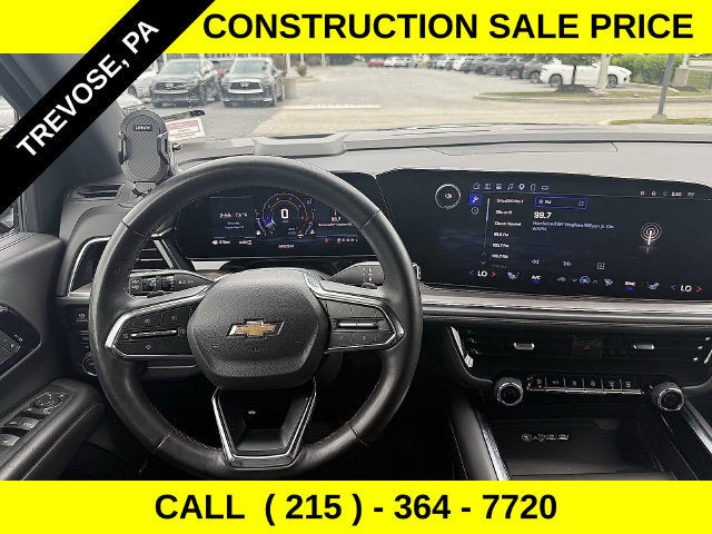 2025 Chevrolet Suburban LT