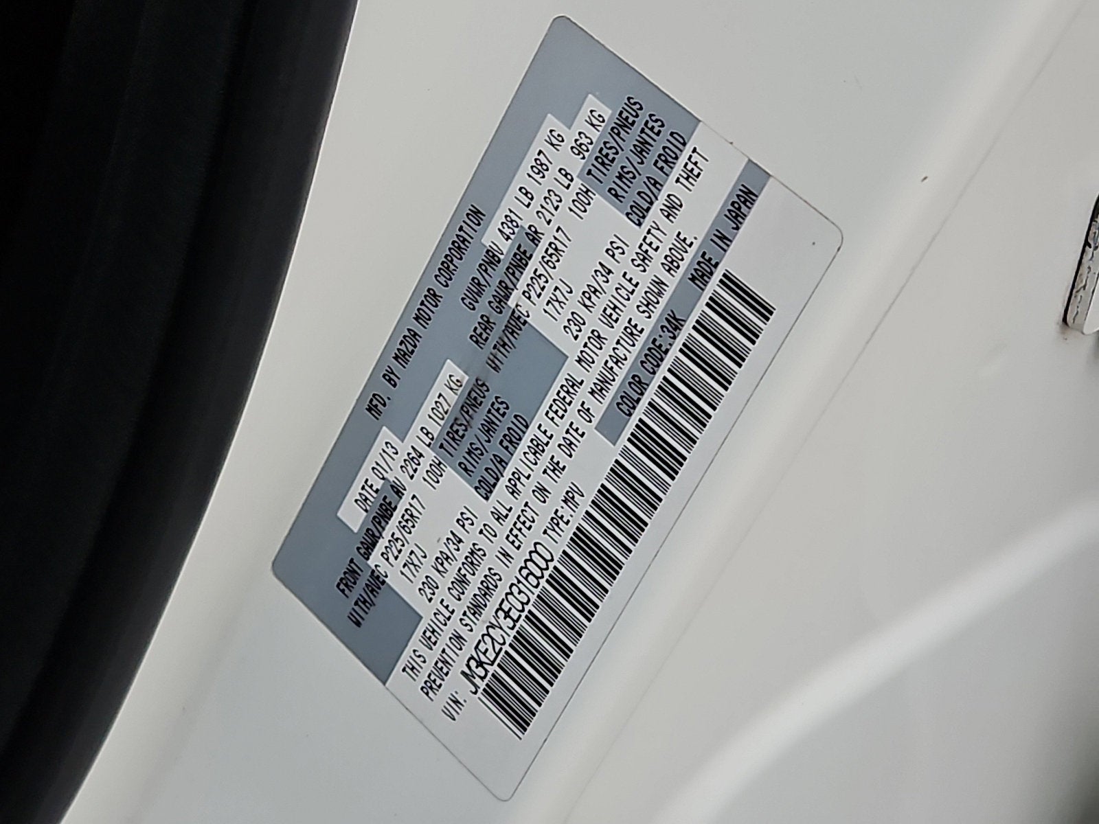 2014 Mazda Mazda CX-5 Touring