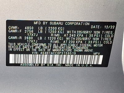 2023 Subaru Outback Premium