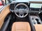 2023 Lexus RX 350h Premium Plus AWD