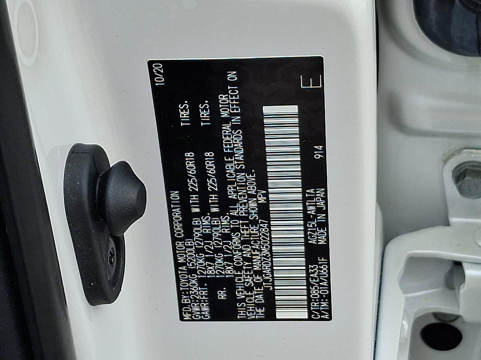 2021 Lexus NX 300 AWD