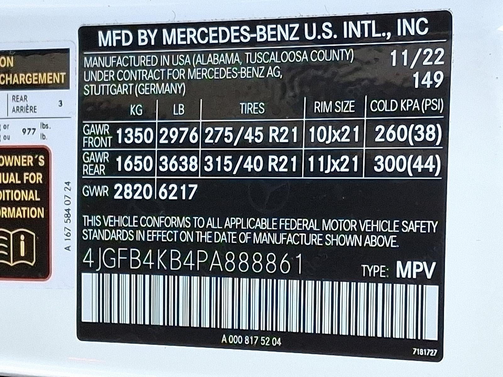 2023 Mercedes-Benz GLE GLE 350 4MATIC® SUV