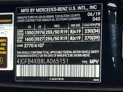 2020 Mercedes-Benz GLE GLE 350 4MATIC® SUV