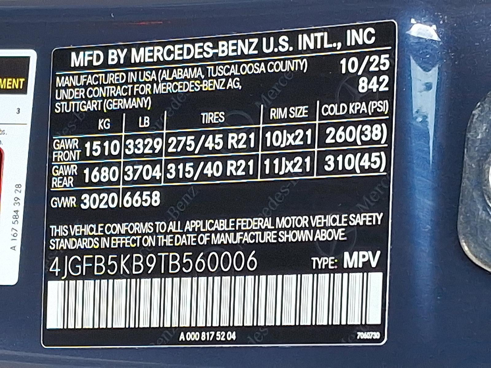 2026 Mercedes-Benz GLE GLE 450 4MATIC® SUV