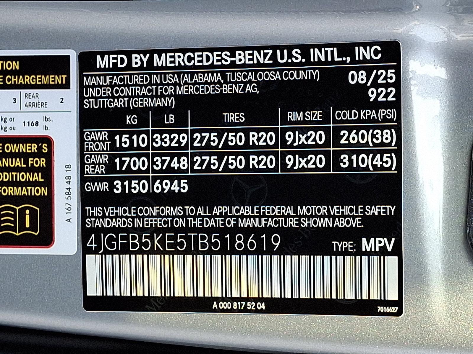 2026 Mercedes-Benz GLE GLE 450 4MATIC® SUV