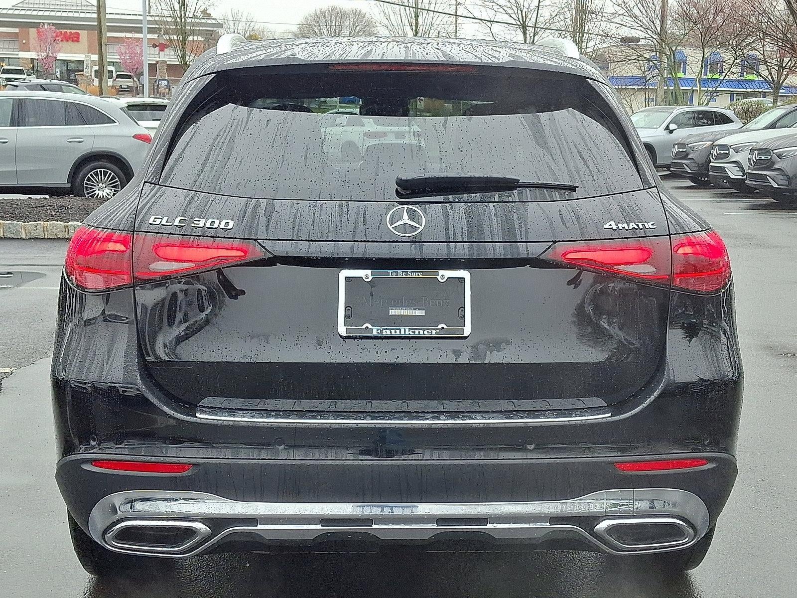 2025 Mercedes-Benz GLC GLC 300 4MATIC® SUV