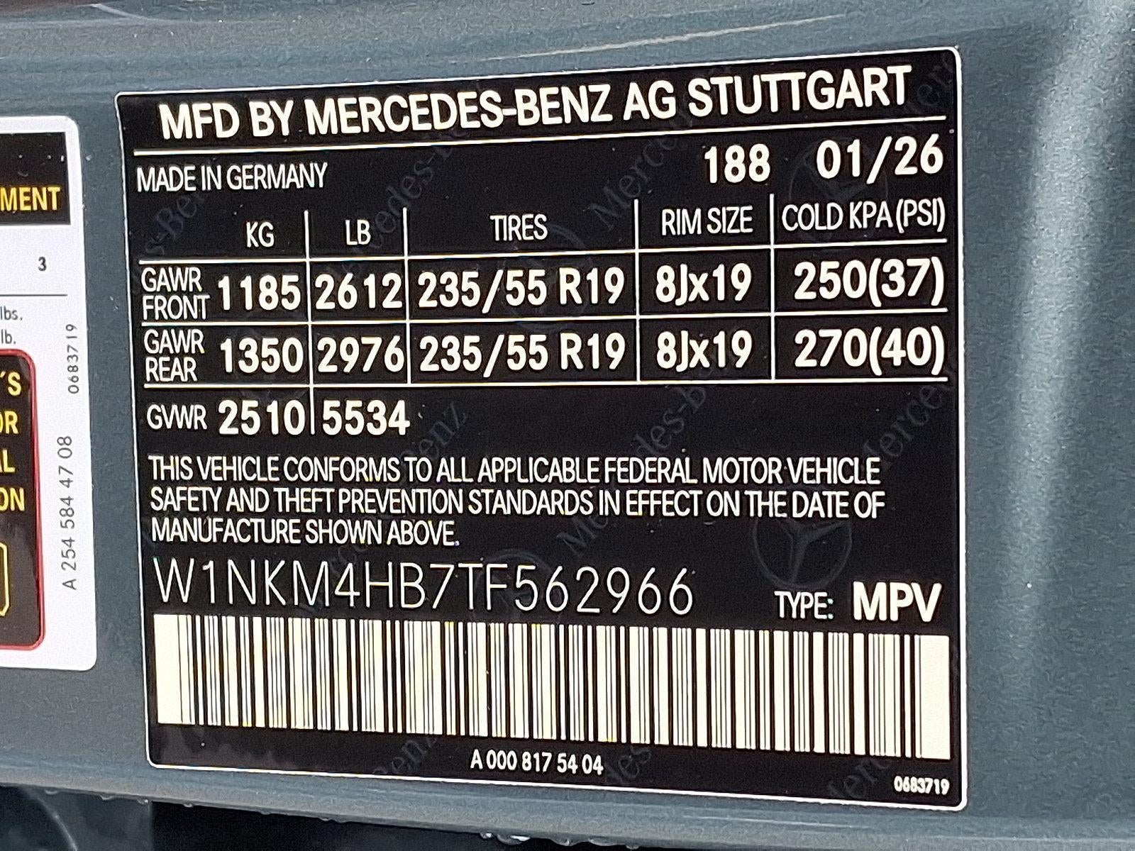 2026 Mercedes-Benz GLC GLC 300 4MATIC® SUV
