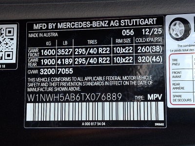 2026 Mercedes-Benz G-Class AMG® G 63 SUV