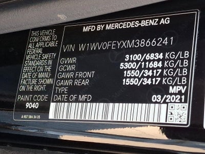 2021 Mercedes-Benz Metris Passenger Van Standard Roof 126" Wheelbase