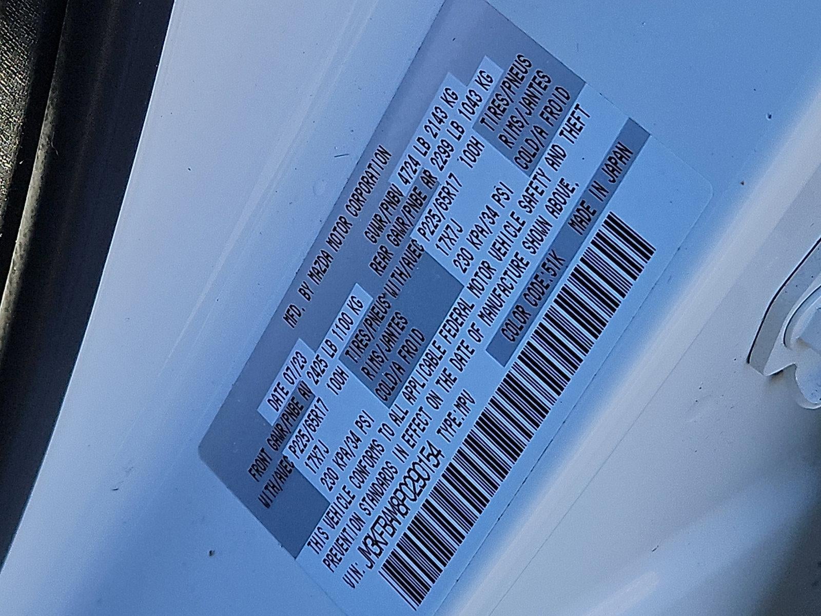 2023 Mazda Mazda CX-5 2.5 S AWD