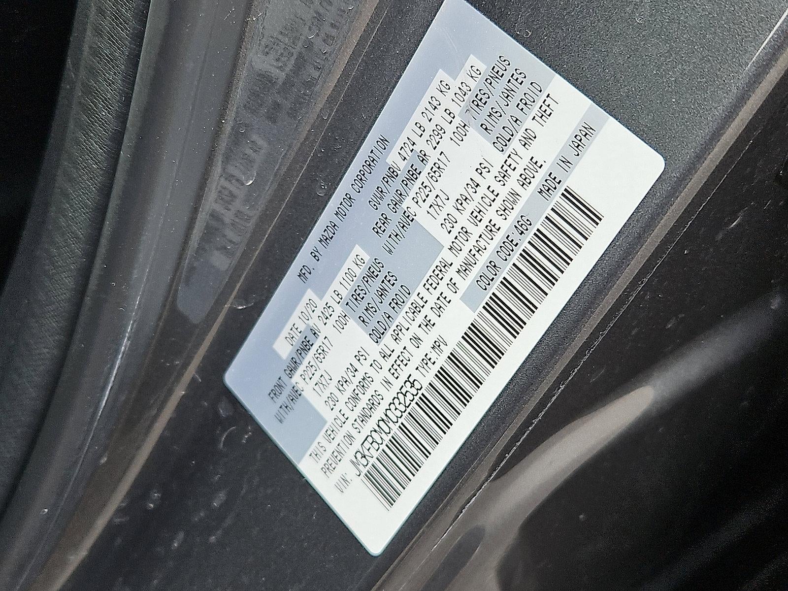 2021 Mazda Mazda CX-5 Touring AWD