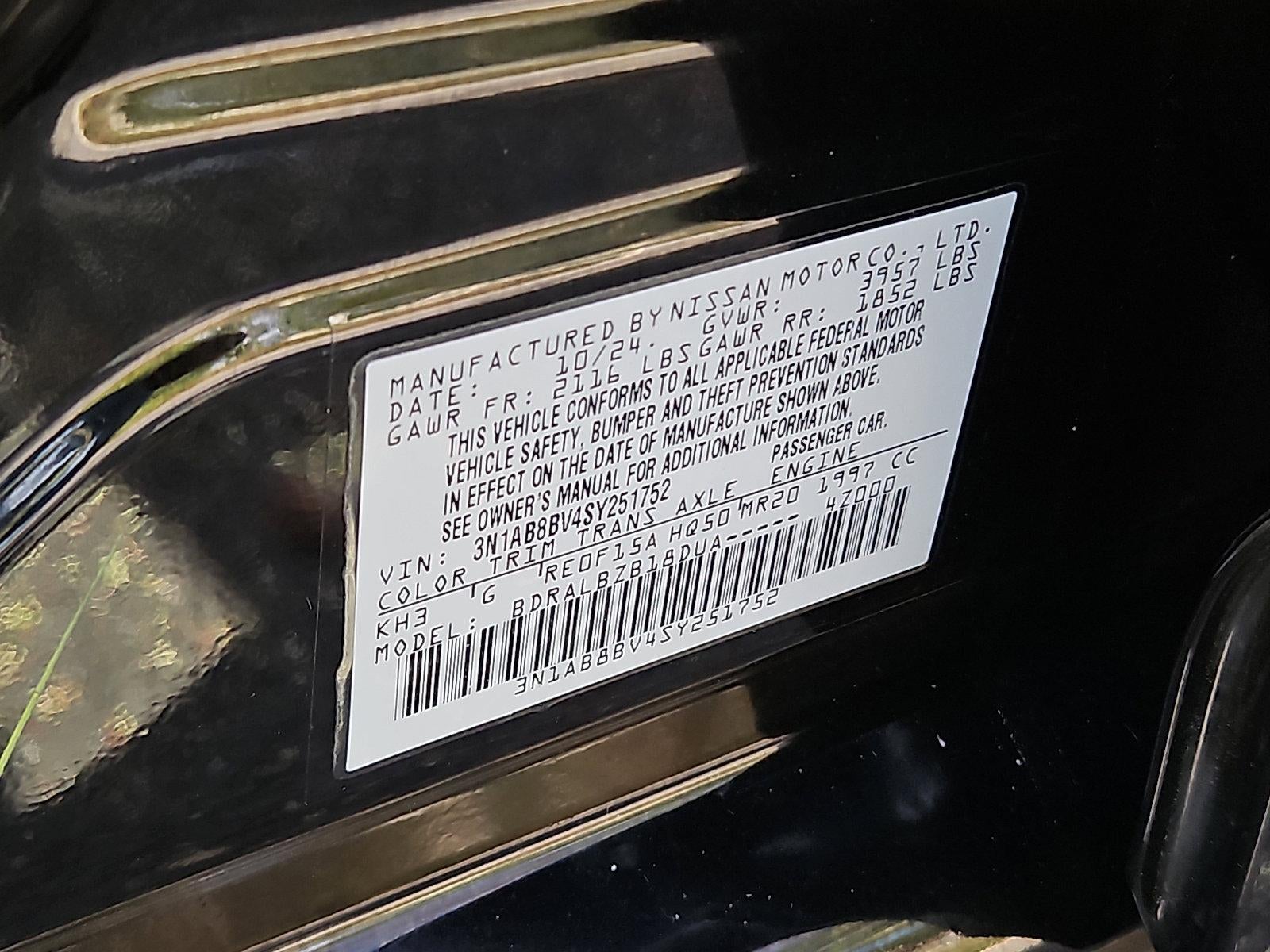 2025 Nissan Sentra S