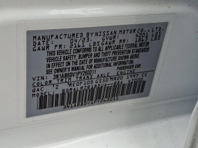 2023 Nissan Sentra SR