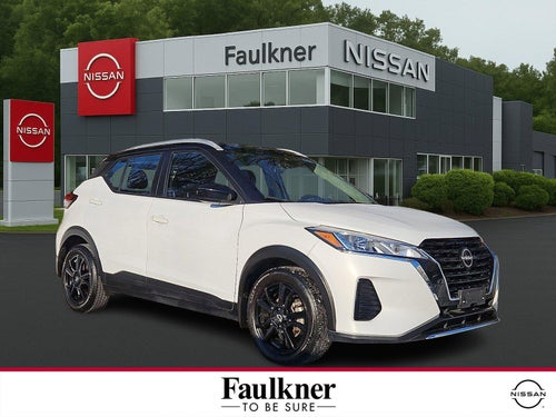 2024 Nissan Kicks SV