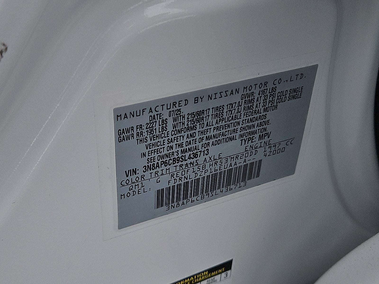 2025 Nissan Kicks SV