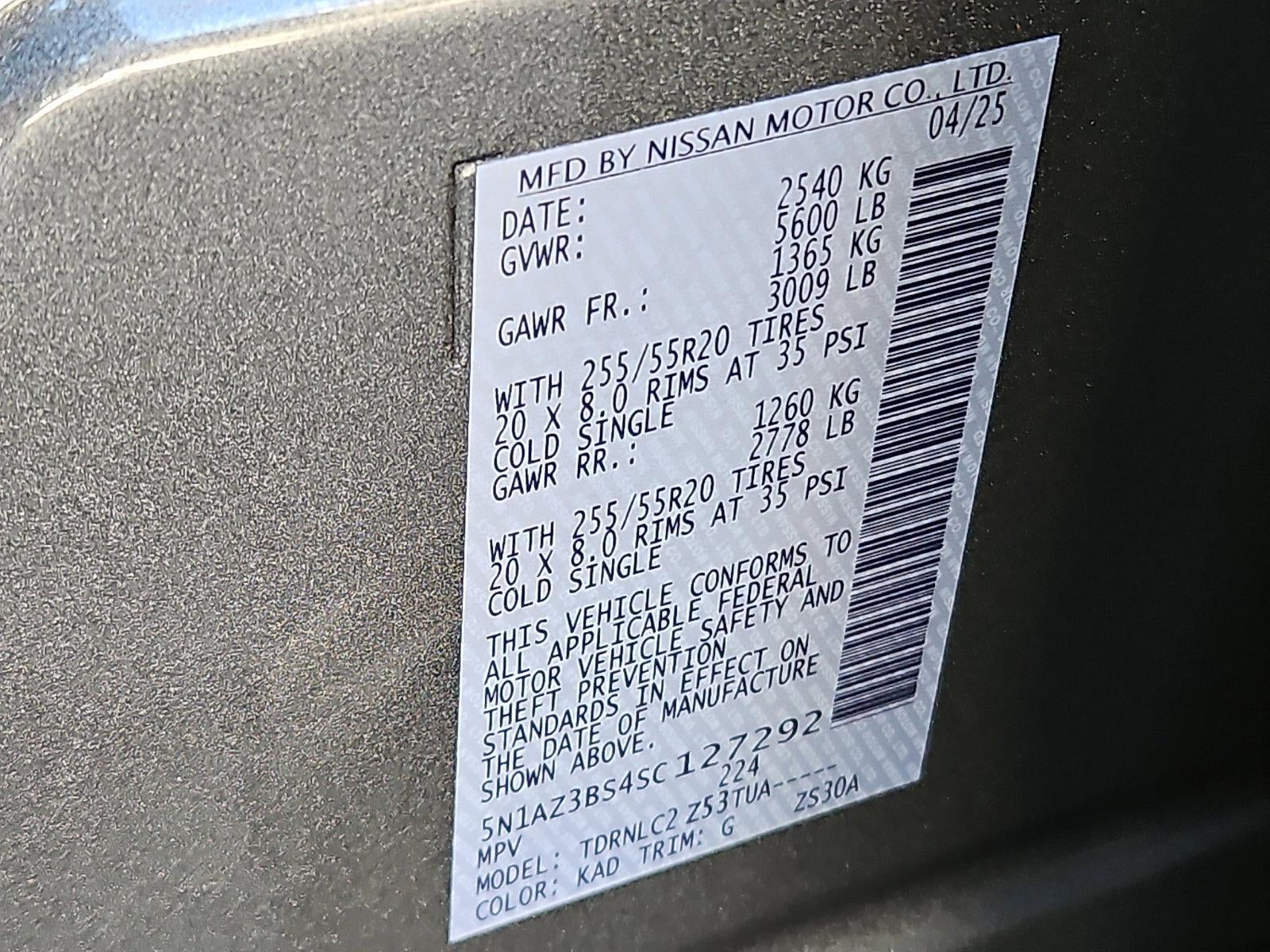 2025 Nissan Murano SV