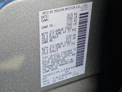 2023 Nissan Pathfinder SL