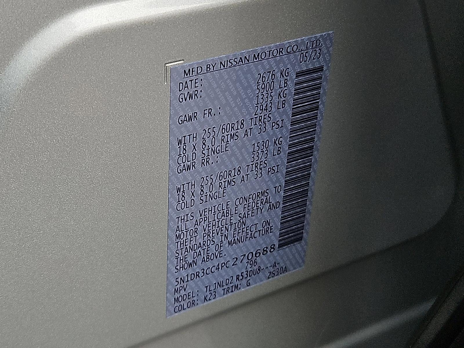 2023 Nissan Pathfinder SL