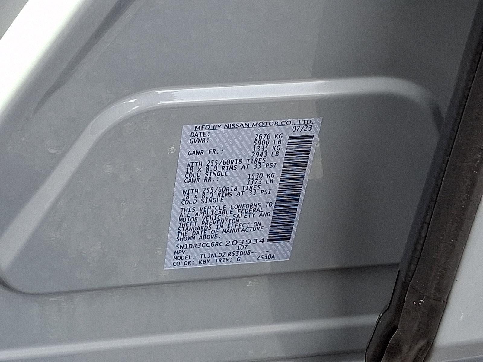 2024 Nissan Pathfinder SL