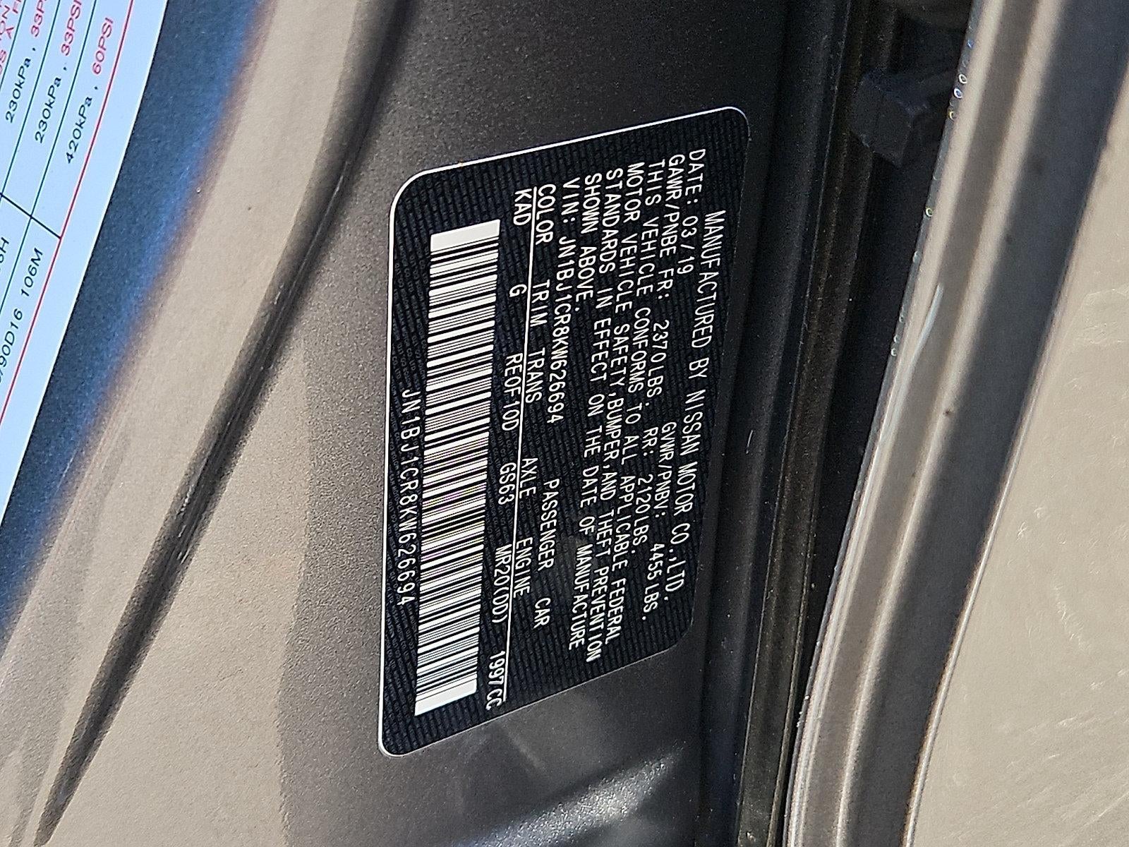 2019 Nissan Rogue Sport S
