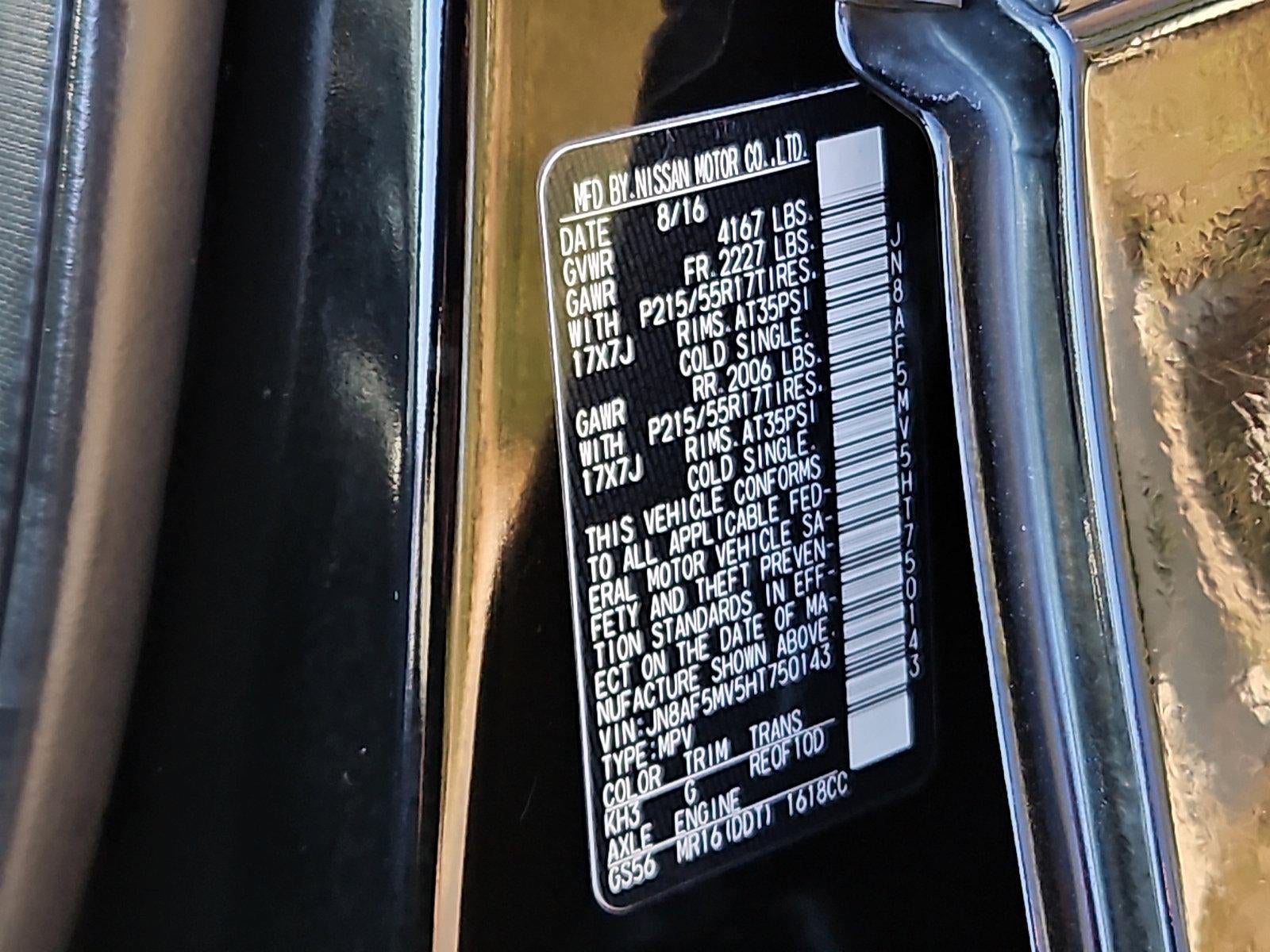 2017 Nissan JUKE AWD S