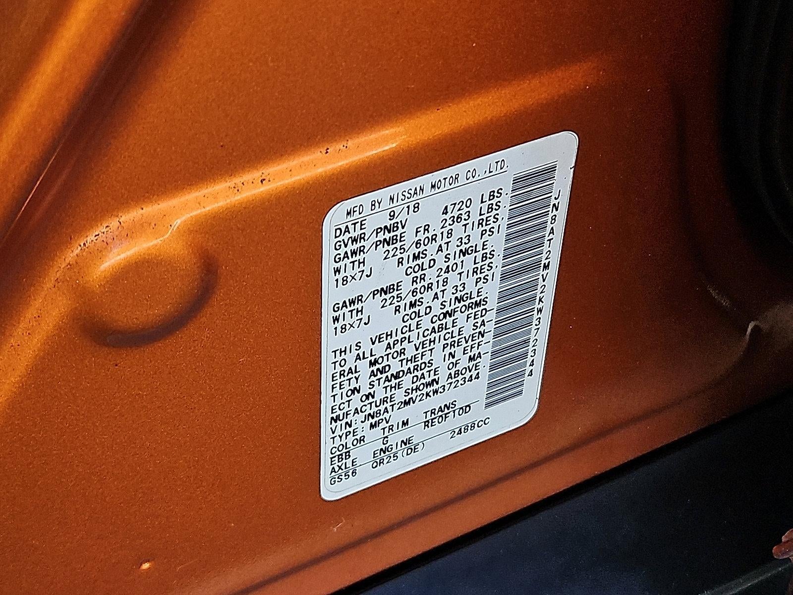 2019 Nissan Rogue AWD SV