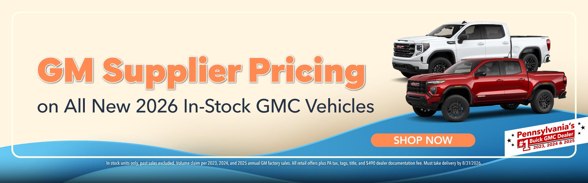 August GMC Specials