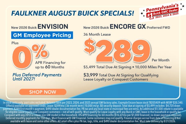 August Buick Specials