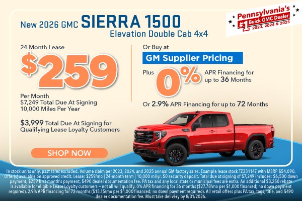 New 2026 GMC Sierra 1500 Elevation Double Cab 4X4