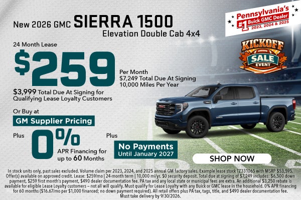 New 2026 GMC Sierra 1500 Elevation Double Cab 4X4